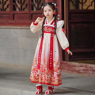 安妮优儿（Anneyol）女童汉服秋冬季中国风2023超仙古装儿童拜年服女孩古风公主裙 红色 130