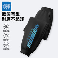 真维斯童装 JEANSWEST JNR男童裤子春秋款儿童运动长裤2024男孩帅气春装中大童加绒卫裤 【常规款】黑/美好左下K 150cm