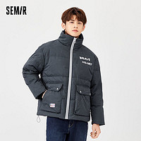 Semir 森马 羽绒服男冬季设计感男生立领潮酷宽松面包服