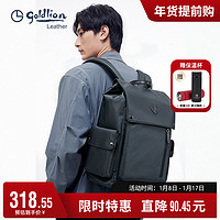 goldlion 金利来 新款男士背包大容量双肩包时尚青年电脑包休闲男包旅行包