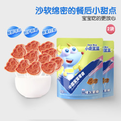 Deer Blue 小鹿蓝蓝 山楂棒棒糖 106g×2袋