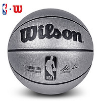 Wilson 威尔胜 篮球NBA比赛篮球室内外训练专用学生篮球7号耐磨PU球