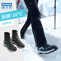 DECATHLON 迪卡侬 旗舰店官网户外保暖雪地靴男防滑防水保暖棉鞋女ODS