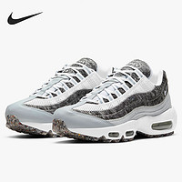 NIKE 耐克 正品 AIR MAX 95 男女气垫缓震耐磨低帮运动鞋 CV8830