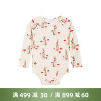 Milkbarn2024婴儿衣服宝宝长袖包屁衣哈衣新生儿秋冬打底爬服宝宝衣服 米色兔兔 73cm(6-12m)