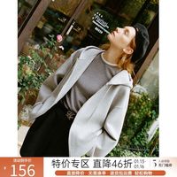 范思蓝恩23FS14471 空气层连帽休闲卫衣女冬韩版宽松百搭外套