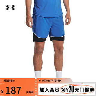 安德玛 官方UA秋冬Challenger Pro男子足球训练运动短裤1379453