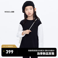 little MO&Co.little moco童装24春装男女童纯棉圆领长袖衬衫袖T恤衫上衣 黑色  110/52
