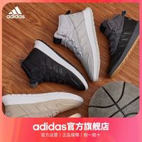 adidas 阿迪达斯 轻运动FUSION STORM WTR男女保暖中帮运动鞋