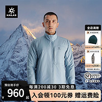 KAILAS 凯乐石 户外登山棉服冬季男3M棉轻薄保暖立领棉衣运动休闲夹克外套