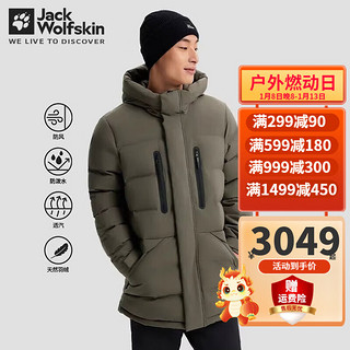 Jack Wolfskin狼爪羽绒服男秋冬款式户外运动保暖750蓬松度鹅绒外套夹克 5719/咖啡色 L 180/100A