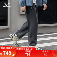 美津浓（MIZUNO）HERITAGE系列 24 复古工装风 男子束脚针织长裤休闲运动裤 90/炭灰色 M