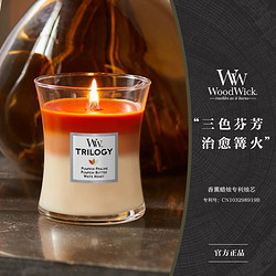 Yankee Candle 扬基 WoodWick美国进口香薰蜡烛香氛卧室木芯家用卧室高端生日伴手礼物