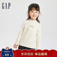 Gap 盖璞 女幼童秋季2023新款LOGO半高领磨毛长袖T恤788861儿童装上衣