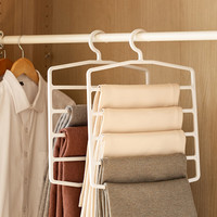 摩登主妇多层裤架多功能挂裤子衣柜家用宿舍整理衣架收纳 裤架 2个