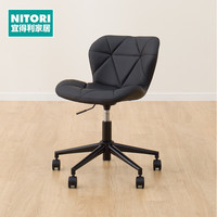 NITORI/宜得利 工作椅  职员椅 黑色