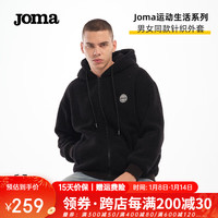 JOMA休闲运动外套男女同款秋冬款摇粒绒防风保暖潮流时尚气质百搭上衣 黑色 S