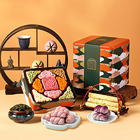 88VIP：皇家尚食局 年货节糕点绿豆糕礼盒特产蛋卷新年礼物春节过年送礼