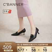 C.BANNER千百度【静音系列】通勤细高跟鞋2024春季尖头单鞋女 黑色 39