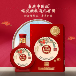 88vip白水杜康御藏事事如意52度浓香型白酒500ml1单瓶自饮送礼宴请