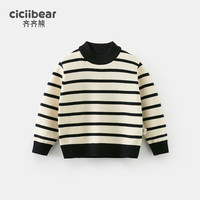 齐齐熊 cicibear男童毛衣儿童针织衫秋冬装2023加厚宝宝打底中小童 深藏青条纹 140cm