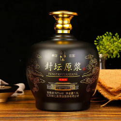 国酱一览天下52度浓香型白酒封坛原浆酒52vol1500ml1坛整箱