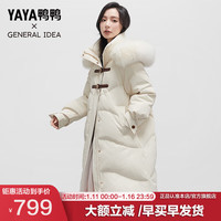 YAYA 鸭鸭羽绒服 鸭鸭(YAYA)冬装羽绒服女狐狸真毛领休闲加厚外套HS 米色 L