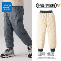 真维斯童装 JEANSWEST JNR儿童棉裤加绒加厚秋冬男童裤子外穿中大童保暖裤男孩冬装长裤 灰/J纯色 120