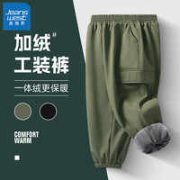 真维斯童装 JEANSWEST JNR真维斯男童加绒工装裤2023加厚军绿长裤保暖童装儿童裤子冬季 军绿 110