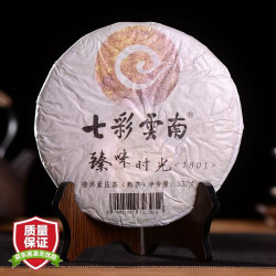 七彩云南普洱茶熟茶2018年臻味时光357g