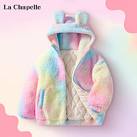 LA CHAPELLE KIDS拉夏贝尔女童加绒外套羊羔绒毛毛衣保暖儿童棉服连帽扎染小童上衣 彩虹兽K蓝粉 130cm