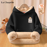 LA CHAPELLE KIDS拉夏贝尔连帽儿童卫衣加绒冬季加厚男童一体绒宽松上衣女童衣服潮 袋袋熊K黑色 150cm