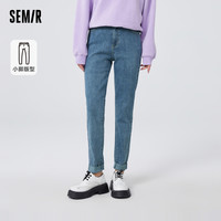 Semir 森马 牛仔裤女毛边女士长裤气质冬季ins潮基础修身小脚裤显瘦百搭