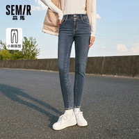 森马 Semir牛仔裤女高腰修身小脚长裤显瘦秋黑色磨毛女士裤子
