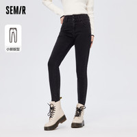 森马 Semir牛仔裤女高腰提臀2024春季毛边长裤不规则修身小脚裤子潮