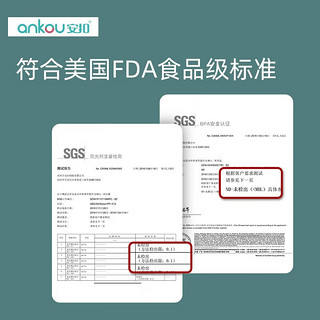 安扣（ANKOU）咖啡豆储存罐玻璃罐收纳盒便携储物罐茶叶罐避光咖啡粉密封罐