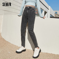 Semir 森马 牛仔裤女2024春季两粒扣浅蓝色紧身裤子春秋修身小脚长裤