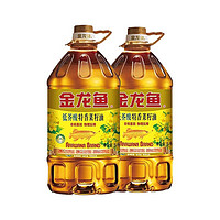 金龙鱼 特香低芥酸菜籽油5L*2桶装家用物理压榨三级菜子油