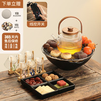 尚言坊围炉煮茶套装玻璃茶壶煮茶壶烧水壶泡茶壶电陶炉煮茶整套 53月笼壶围炉煮茶致饮套装