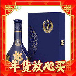 LANGJIU 郎酒 青花郎酒 天宝洞藏 陈酿 53%vol 酱香型白酒 500ml 单瓶礼盒装