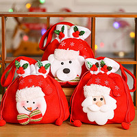 琉滋圣诞老人口袋圣诞节装饰袋圣诞节袋糖果袋平安夜苹果 拉绒手提袋【不重复3个】