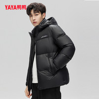 YAYA 鸭鸭羽绒服 男冬季中长款连帽休闲时尚保暖外套C