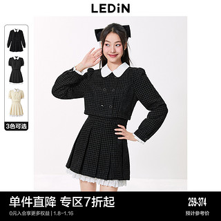 LEDIN 乐町 假两件连衣裙2022秋冬新款女气质小香风套装富家千金黑色裙子