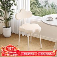 谢威尔奶油风餐椅家用设计师餐桌椅子轻奢高级感梳妆台化妆凳靠背椅 【透气猫抓皮固定款】-单把皮质
