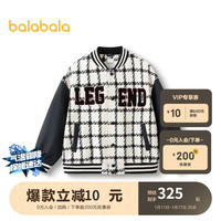 巴拉巴拉 儿童外套棒球服男童春秋款24大童学院风202124105109 黑白色调00491 170cm