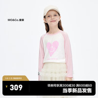 little MO&Co.5A抑菌 little moco童装24春装男女童亲子装纯棉插肩袖T恤衫 水粉色  110/52