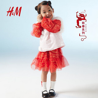 H&M【新年系列】童装女裙子2024春季拜年服薄纱连衣裙1218966 红色/龙 110/56