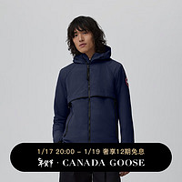 CANADA GOOSE 12期免息：加拿大鹅（Canada Goose）Faber 男士连帽衫户外休闲风衣外套 2440M 63 蔚洋蓝 L