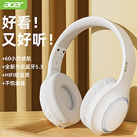 acer 宏碁 OHR300头戴式无线蓝牙耳机 音乐游戏运动通话降噪耳机