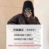 鸭鸭羽绒服 YAYA羽绒服女立领小个子加厚保暖短款时尚百搭面包服冬装外套女